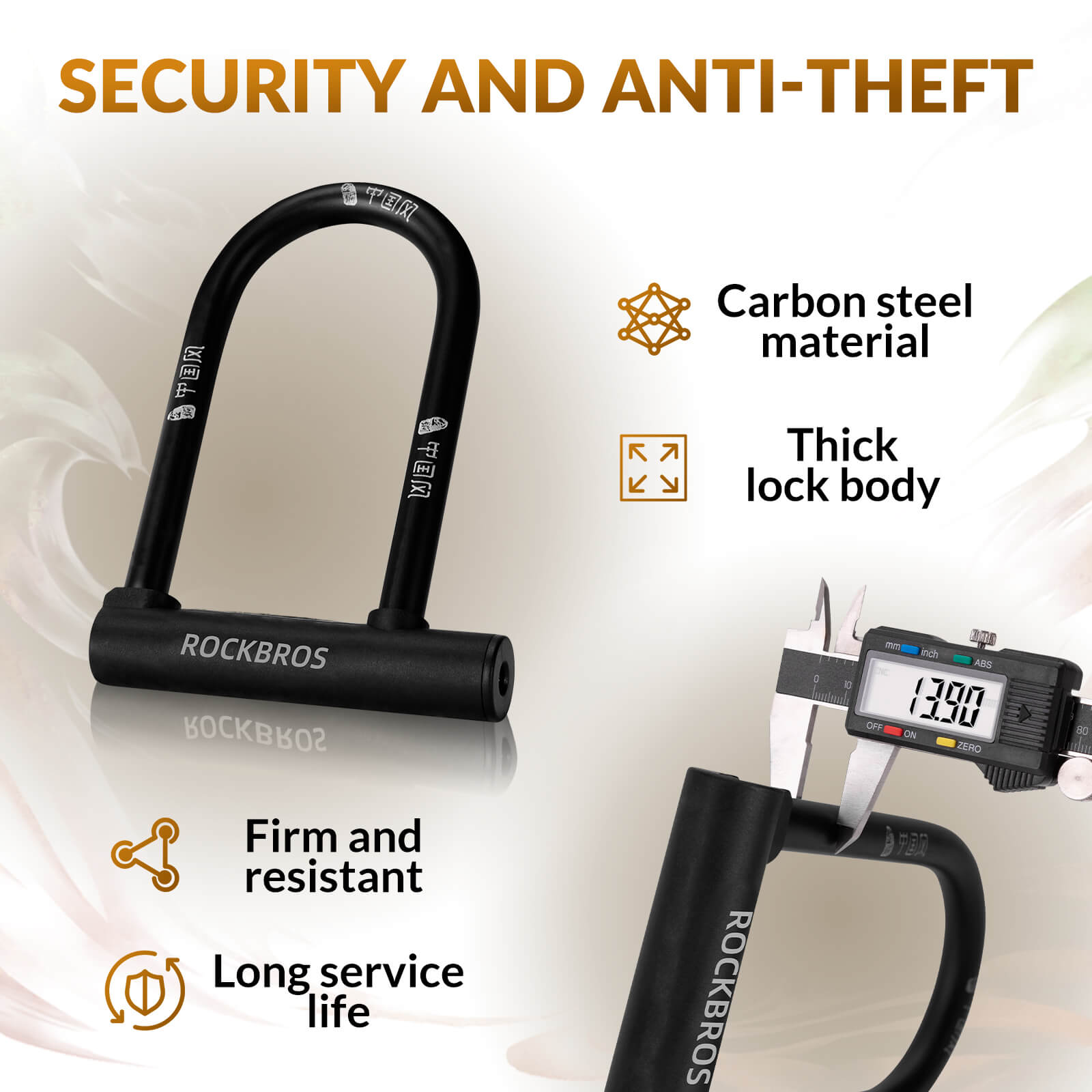 Bike Lock