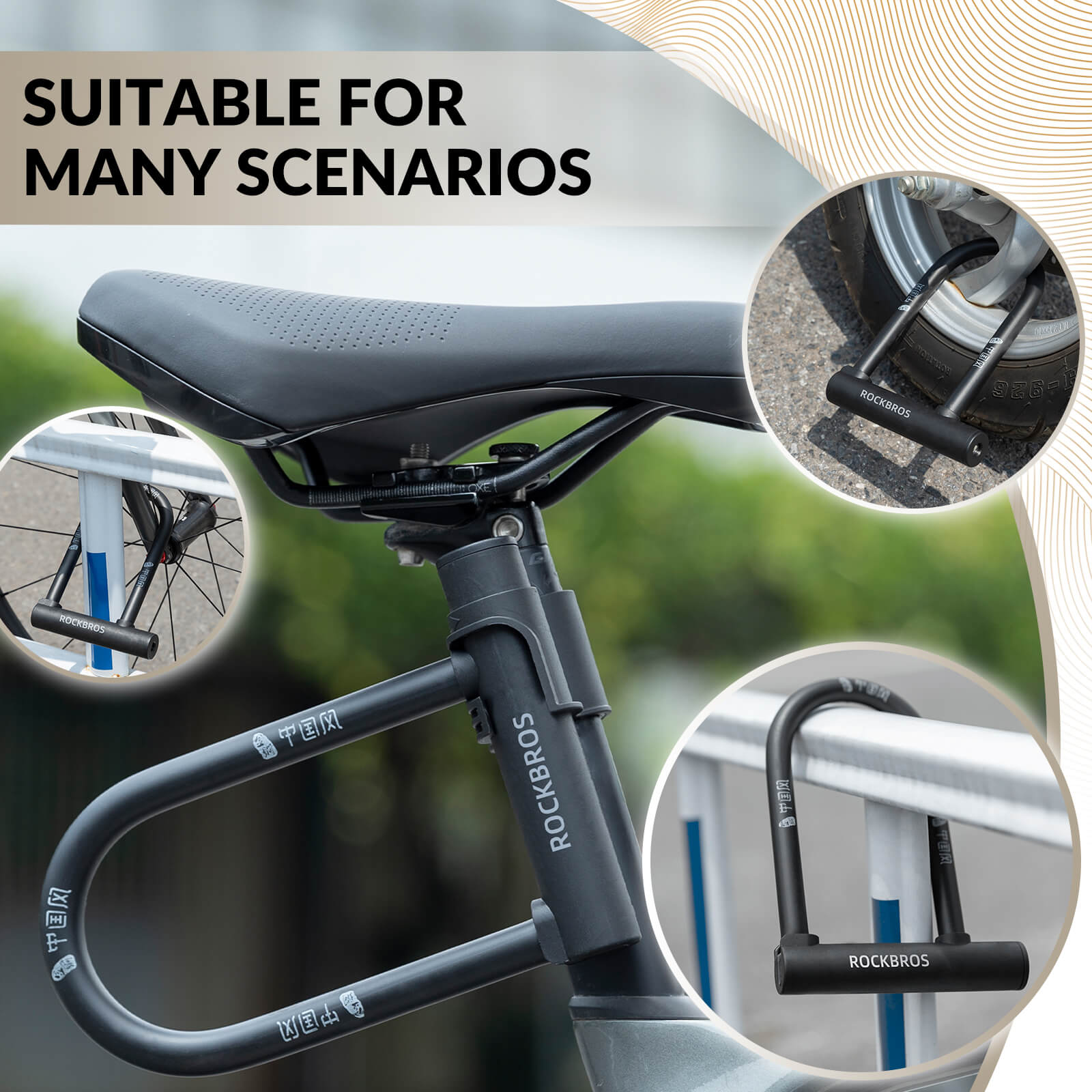 Bike Lock